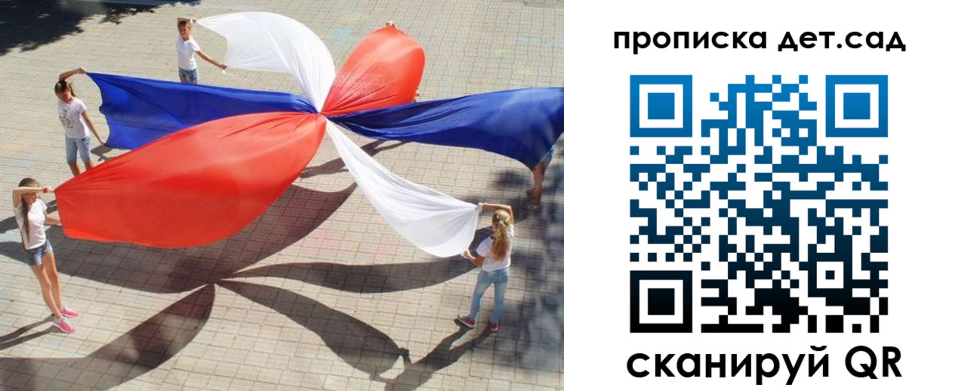 прописка поиск в Среднеуральске